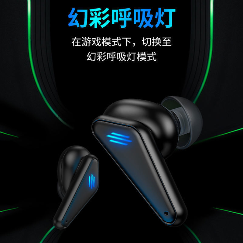 K55 wireless tws Bluetooth headset gaming headset sound positioning private mold mobile game low latency Bluetooth headset