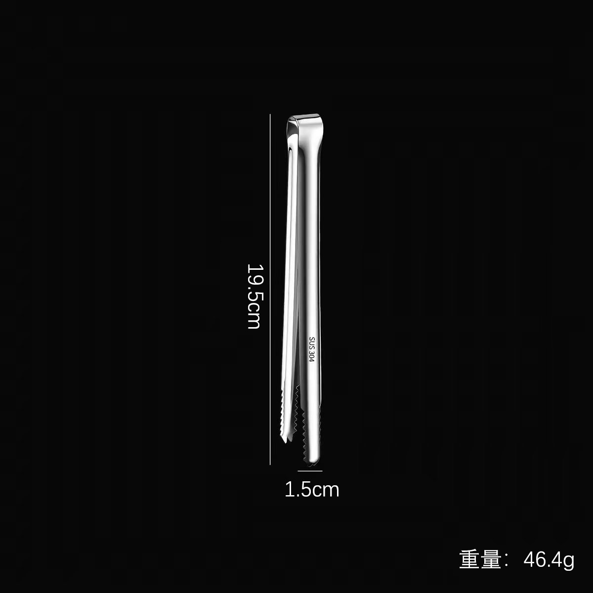304 stainless steel ice tongs non-slip straight ice cube tongs sugar ice fruit small clip barbecue food clip