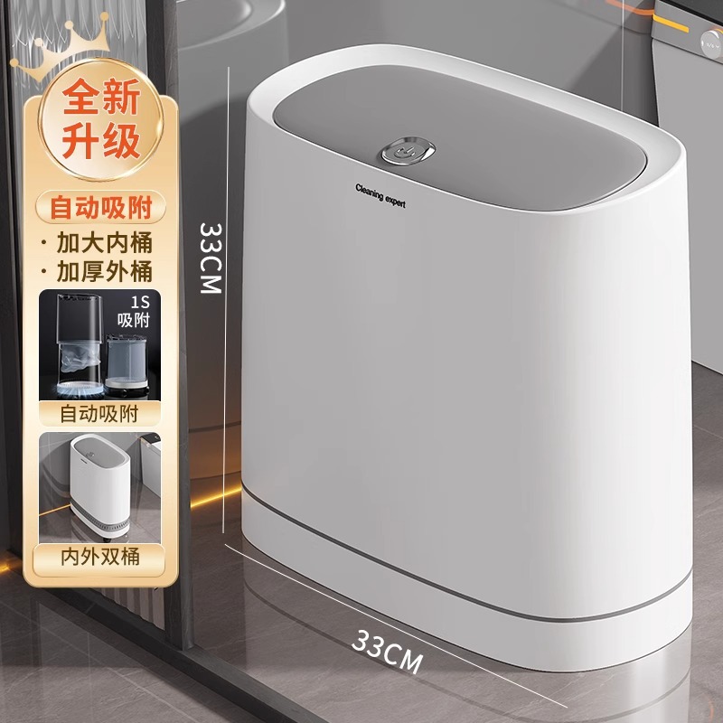 Trash Can Home 2025 New Living Room Toilet Bathroom Large Capacity With Lid Bedroom