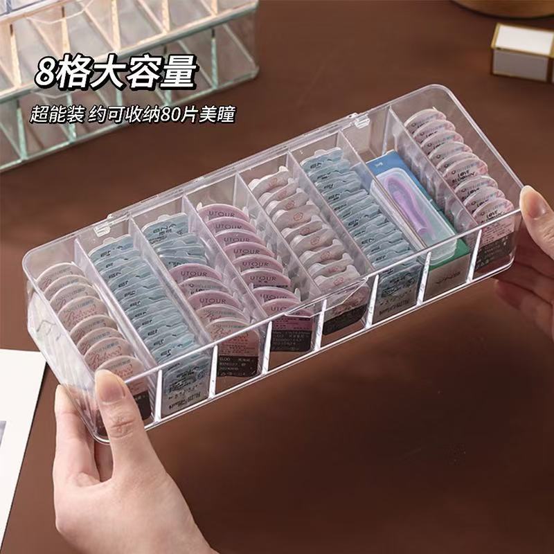 Data cable contact lens storage mobile phone charger charging cable dustproof storage box transparent multi-layer display organizing divider