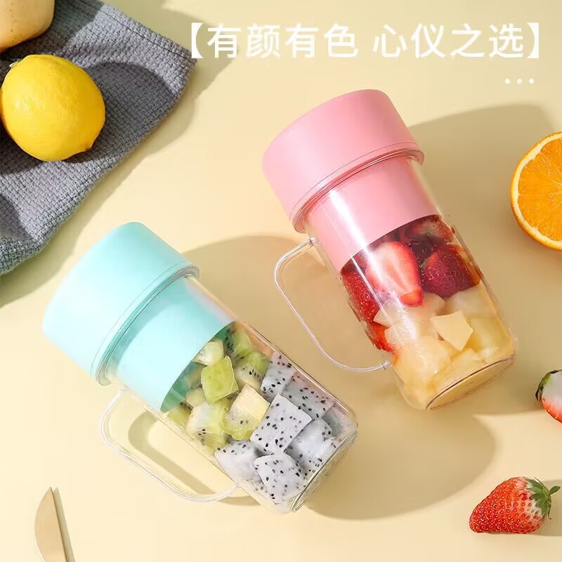 Straw Juicer Cup, Home Juicer, USB Rechargeable, Portable Juice Machine, Outdoor Travel Cup, Fruit and Vegetable Juicer