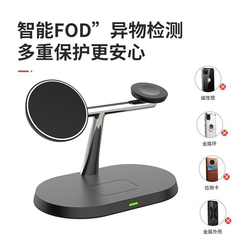 Z10 Wireless Magnetic Fast Charging Phone Stand 3-in-1 Wireless Charger for Apple Earphone Watch
