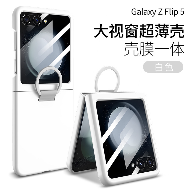 For Samsung Galaxy Z Flip6 Ring Case Official Outer Screen Tempered Film Z Flip5 Phone Case