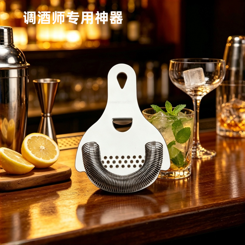 Stainless Steel Ice Strainer Cocktail Jigger Ice Block Strainer Bar Tool