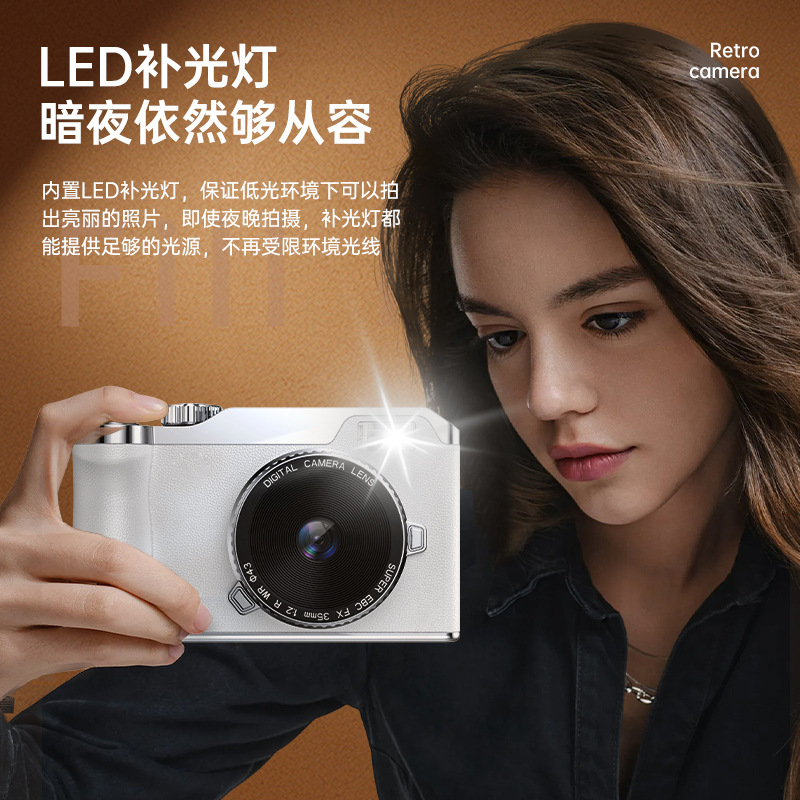 HD Digital Camera Student CCD Entry Camera Student Selfie Photography Travel HD Card Camera