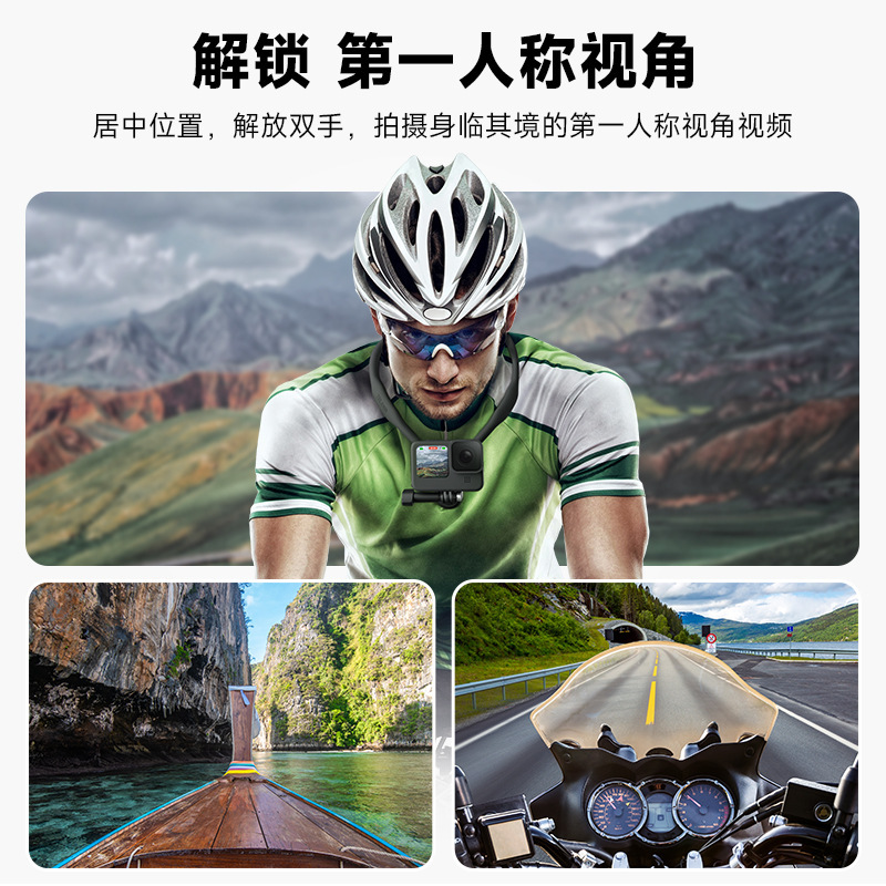 Taixun U-Shape Neck Mount SE Edition for GoPro, Phone Collar Neck Mount for DJI Action6/5/4