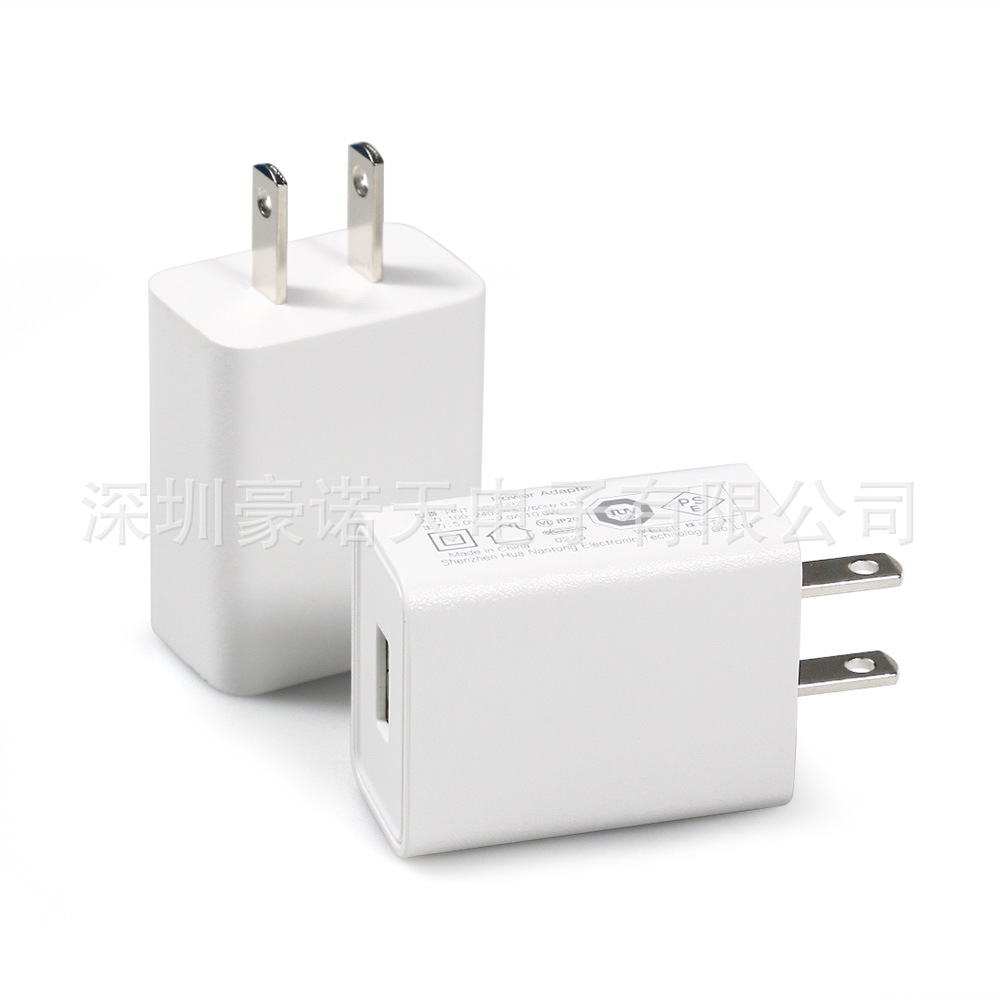 5V2A Phone Charger Full Power US 2A Power Adapter Tablet Universal USB Charging Head