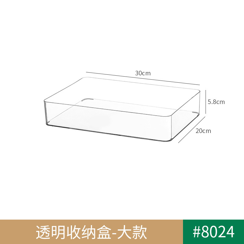 Desktop picture book storage box, acrylic bookshelf, transparent, for student dormitory, classroom, desk organizer