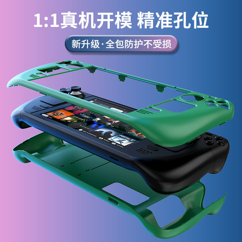 Steam Deck protective case, OLED handheld console integrated hard case, protective case with stand, full coverage heat dissipation accessories