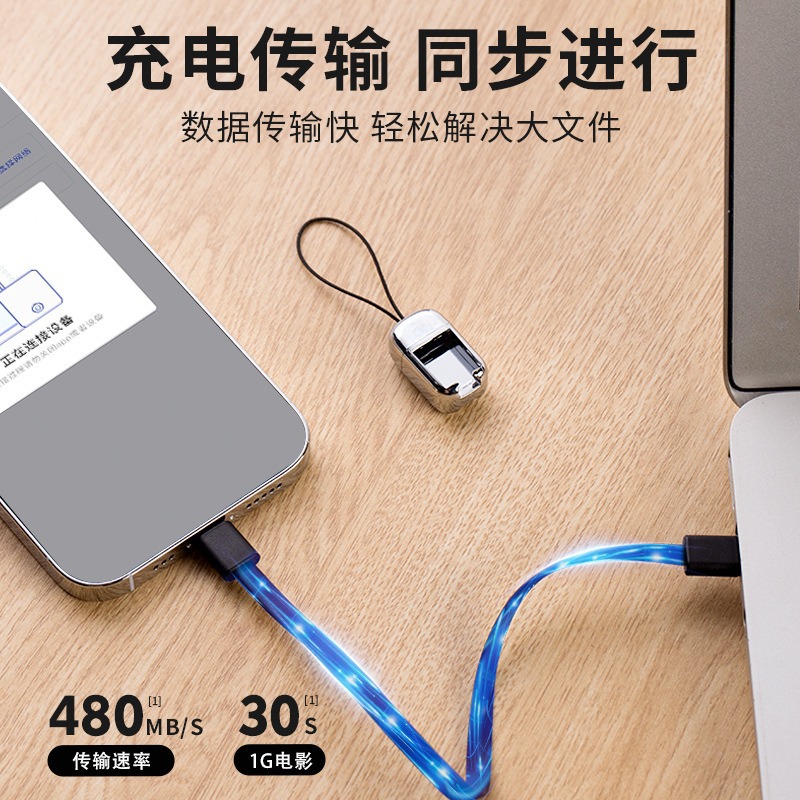 Lanyard short two-in-one type-c charging cable compatible with iPhone Apple 17 dual C fast charge data cable