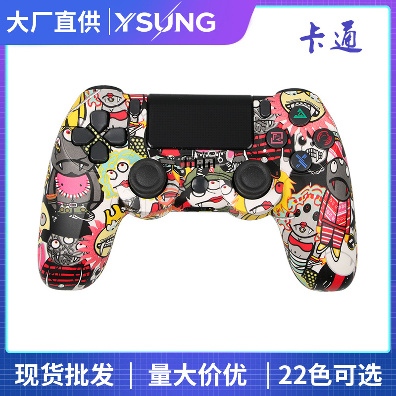 New Private Mold for P4 Controller Wireless Game Controller Wireless Full-Function Bluetooth 4.0 Solution Stable