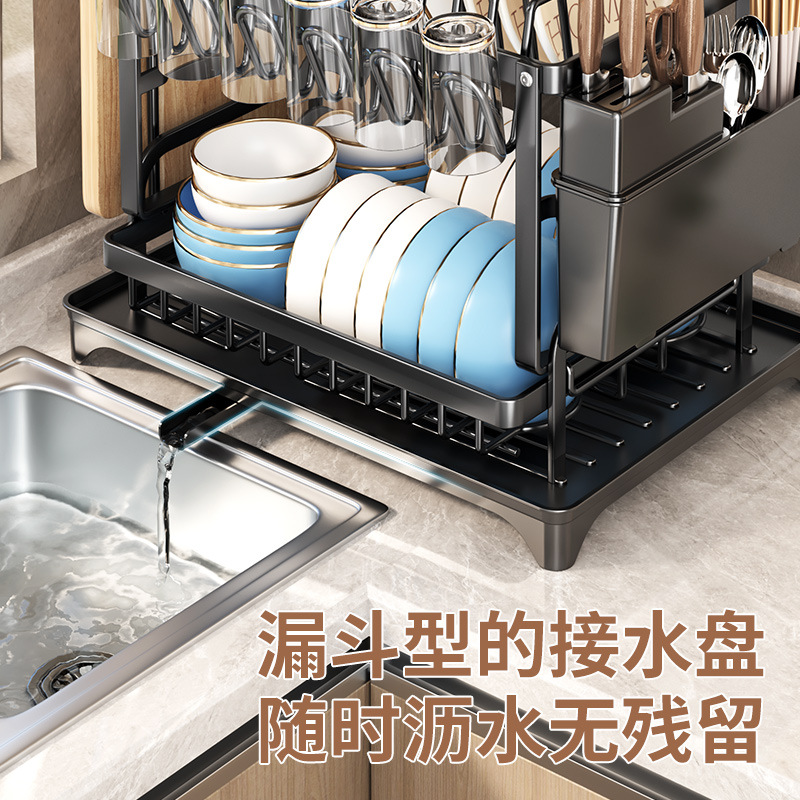 Kitchen Storage Rack Plate and Dish Drip Rack Household Multi-Functional Bowl Rack Chopstick Cutting Board Cup Storage Rack