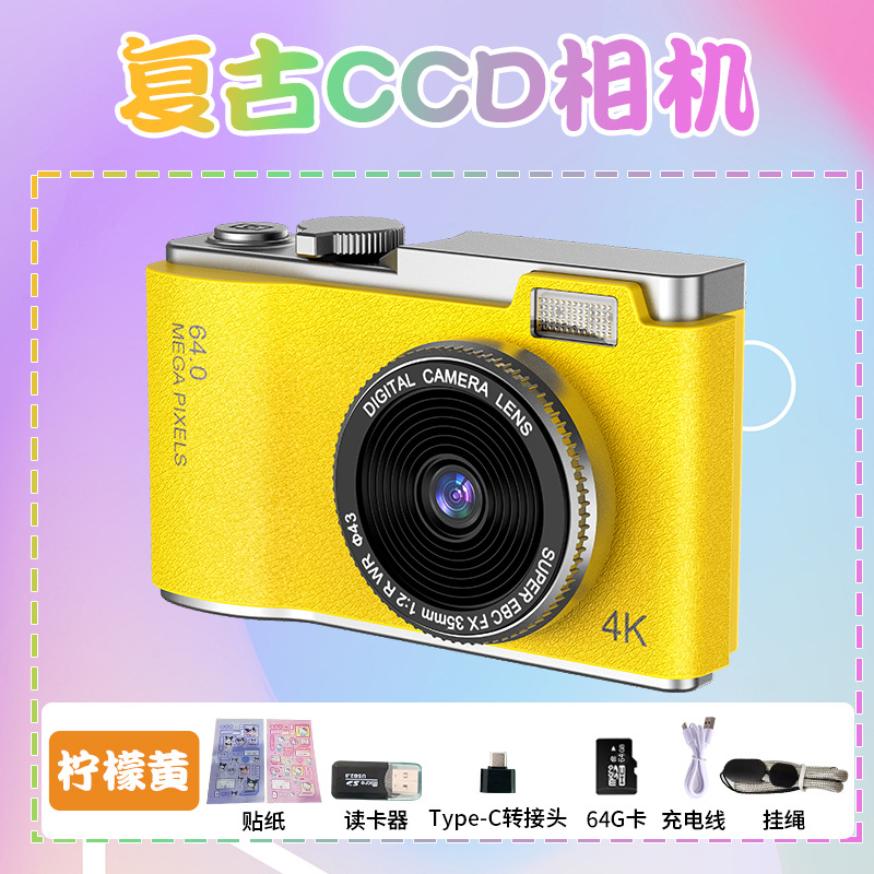 LK03黄色+64G内存卡+读卡器+送贴纸+送转接头