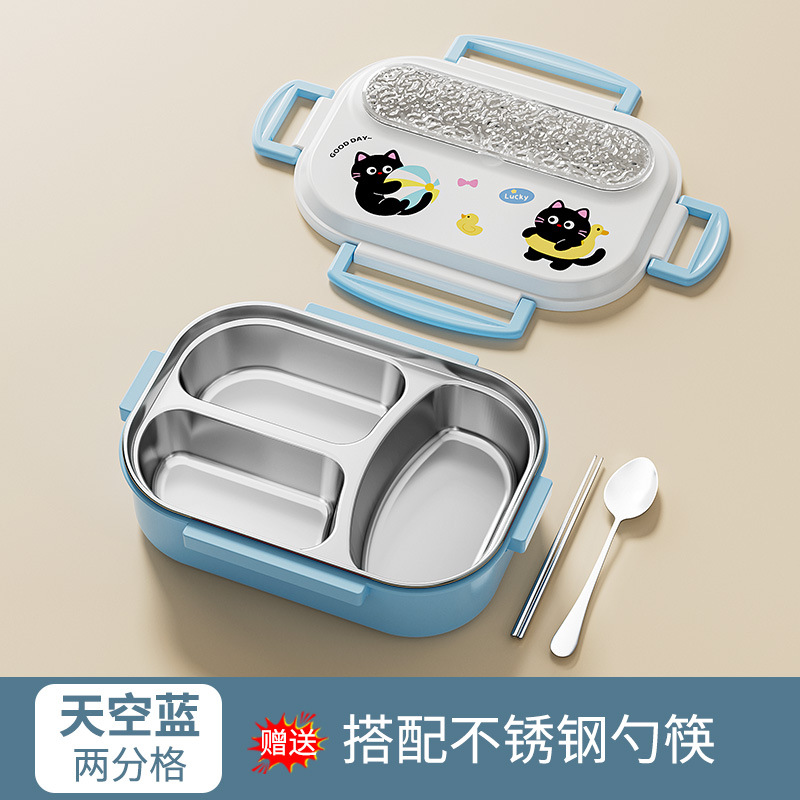316 stainless steel lunch box cute children cartoon partitioned bento box student special dining plate