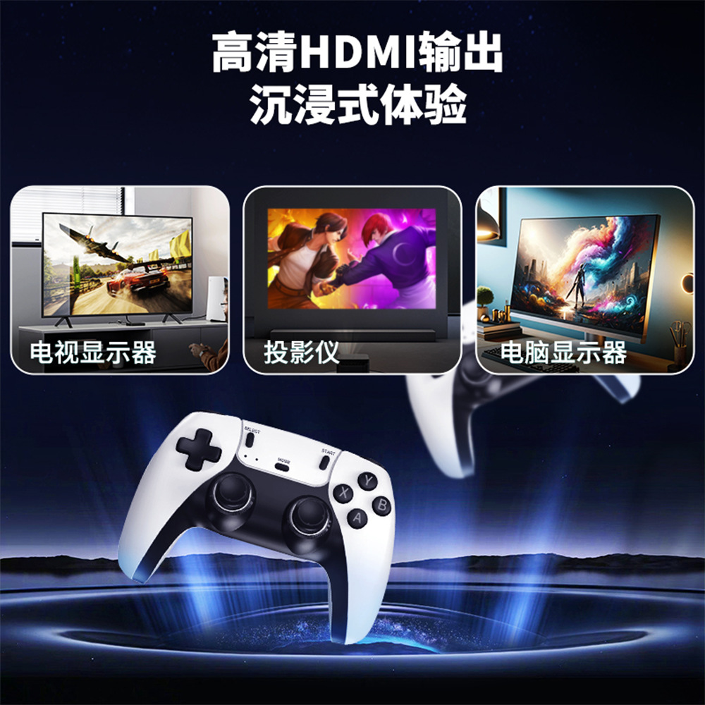 New M15 Home TV Dual Handle 2.4G Wireless HD Nostalgic Arcade Game Console Home Game Console