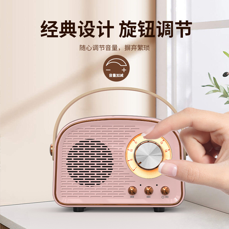 New DW21 Bluetooth Speaker Portable Wireless Mini Home Outdoor Small Speaker Gift