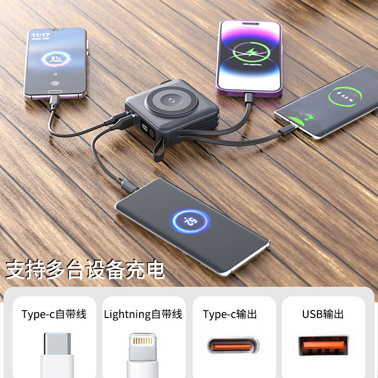Magnetic Wireless Power Bank 22.5W Mobile Power Watch Travel Charger 10000mah Cable Plug Stand