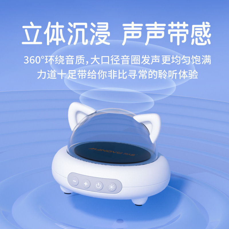 Charming A2 Mini Wireless Bluetooth Speaker Small Flying Saucer Vinyl Rotating Record Player Gift Audio
