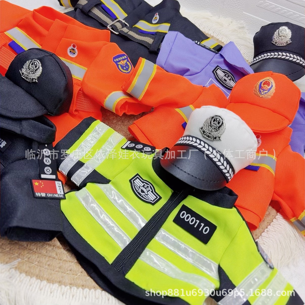 Doll Clothes Traffic Police Bear Public Security Special Police Plush Police Toy Firefighter Teddy Bear Plush Dress Up Accessories