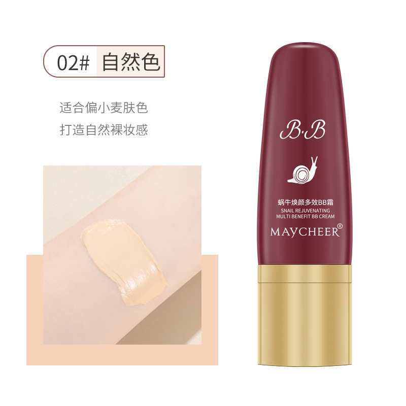 Cotton Head Meixian'er Foundation Snail Essence Repair Multi-Effect BB Cream Mucin Moisturizing Isolation 880#