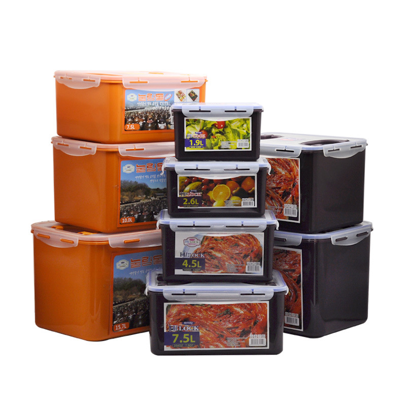 Preservation box kimchi pickling box airtight box fruit vegetable grain household refrigerator large storage box