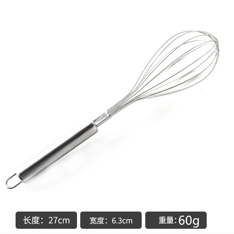 304 stainless steel manual egg beater, thickened manual stirring rod, flour/egg whisk, extended baking tool
