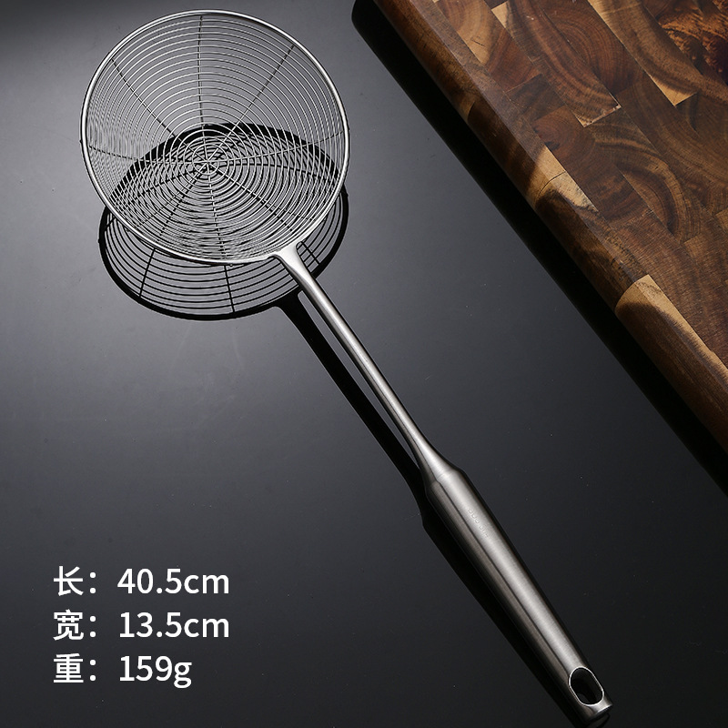 304 Large Strainer Stainless Steel Hot Pot Spoon Strainer Kitchen Supplies Frying Wire Strainer Home Kitchen Utensils Mesh Strainer