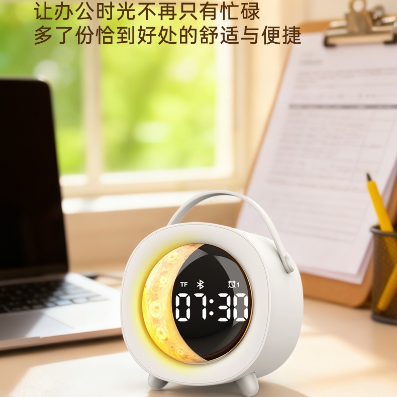 2026 New Moon Alarm Clock Bluetooth Speaker Card Slot RGB Small Speaker Bluetooth Speaker Subwoofer