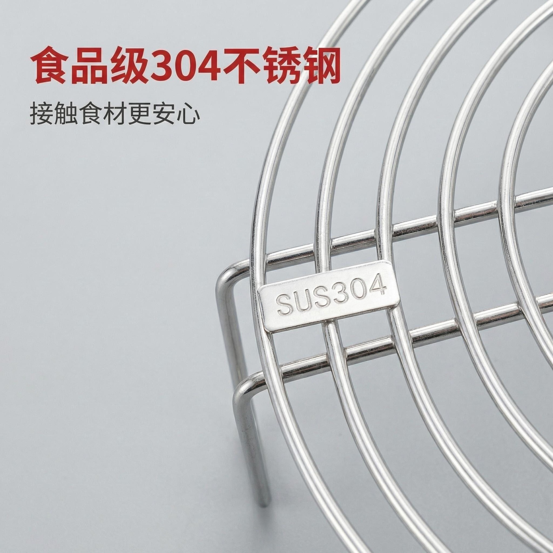 Steamer rack 304 stainless steel high-foot steamer rack, thickened and widened water separation rack, universal steamer grid for rice cookers