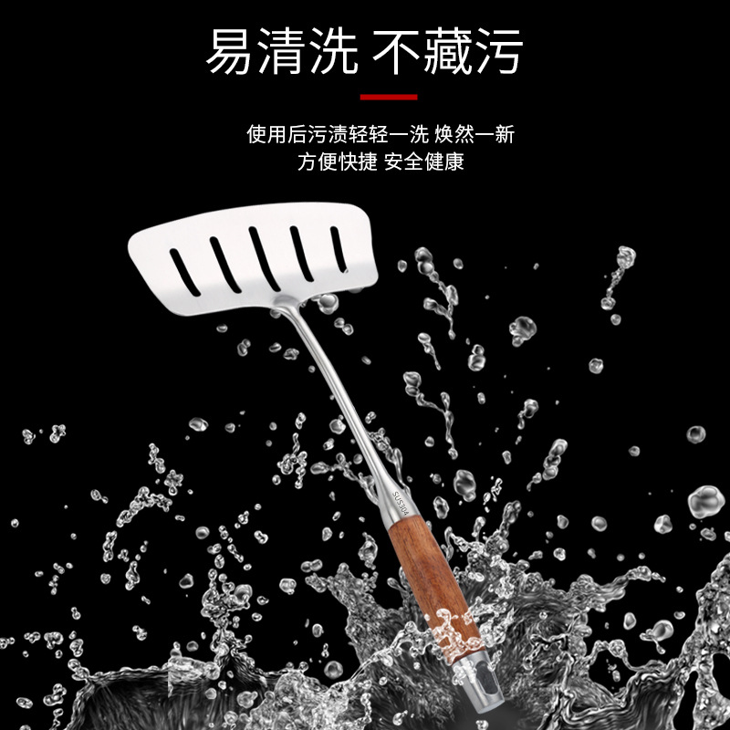 304 stainless steel fish spatula wooden handle oil strainer slotted spatula wide frying fish turner fish turner frying steak slotted spatula