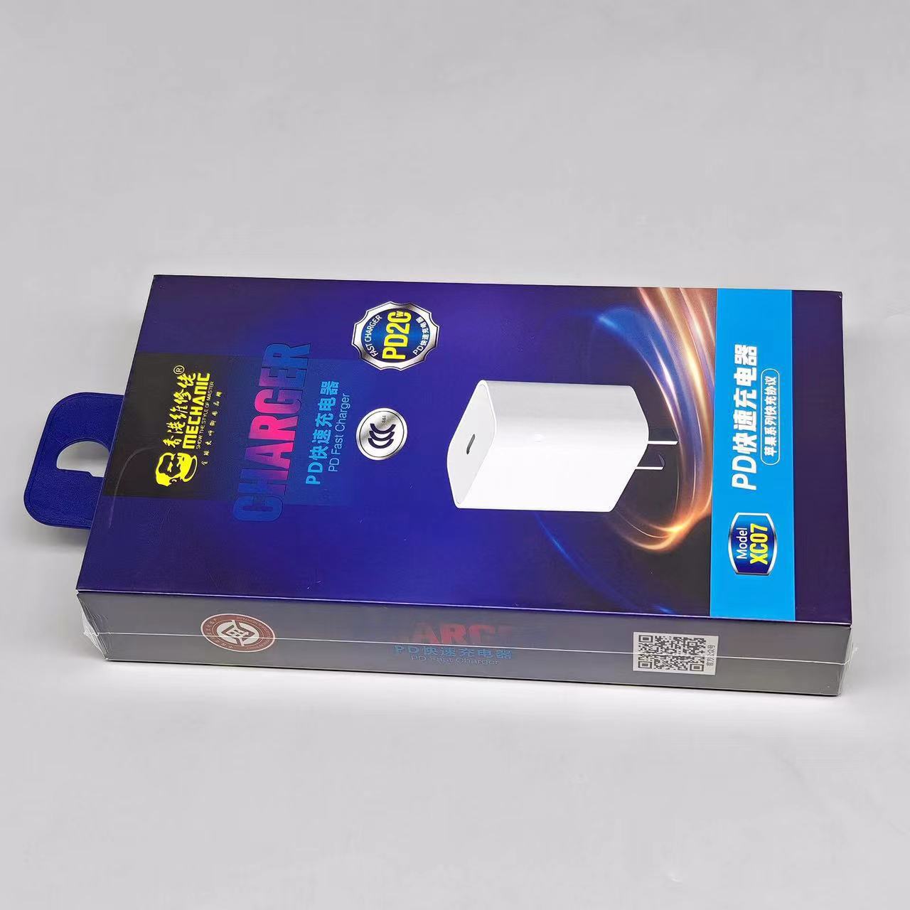 Hong Kong Repair Master PD Charger 3C Certified PD20W Charger Set Type-C Interface Charger Charging Cable
