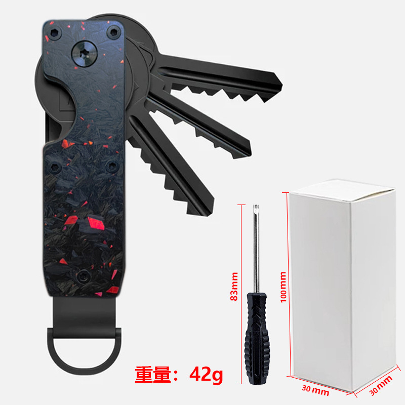 红锻碳（配螺丝刀）