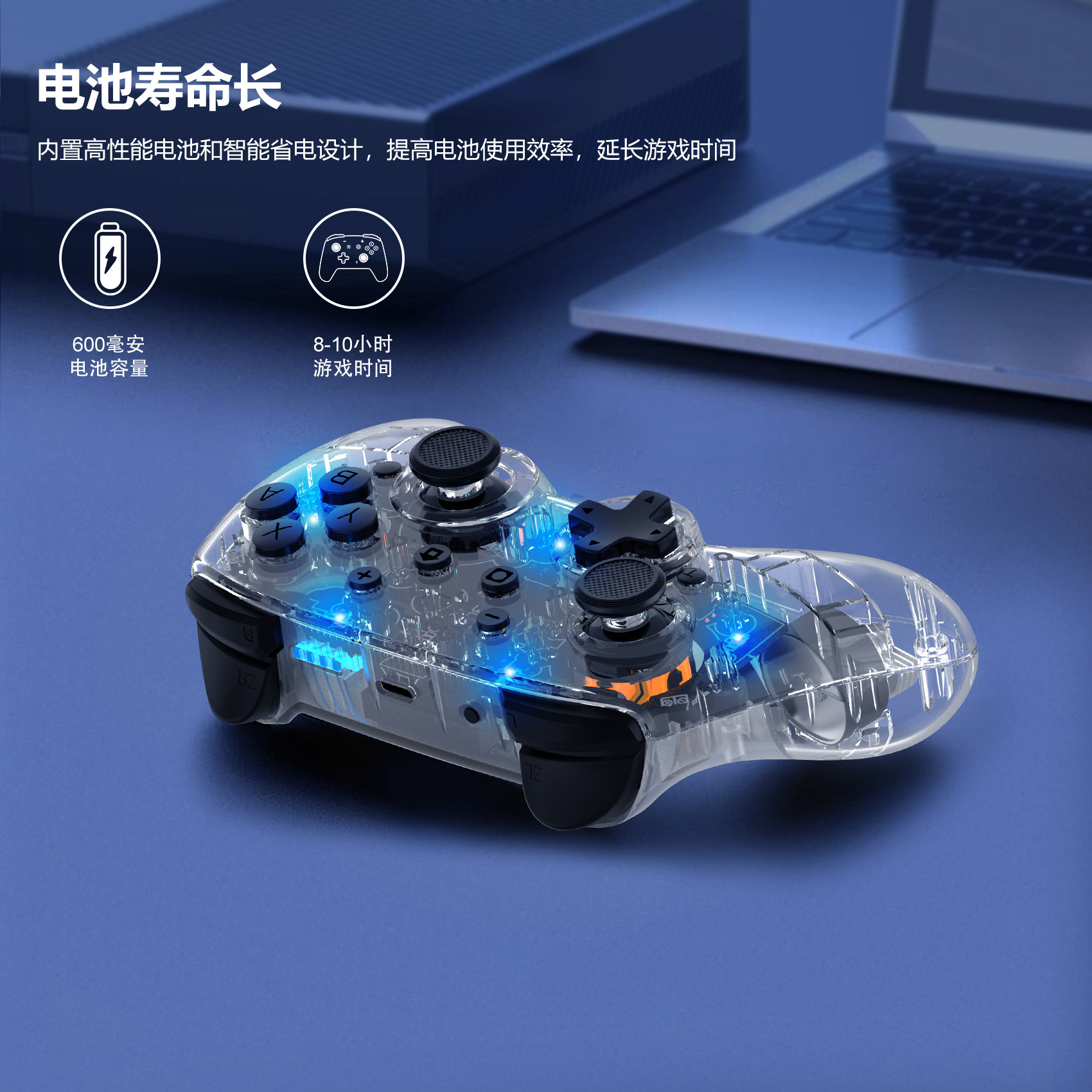 LinYuvo Lianyou switch wireless handle metal joystick with macro programming swtich2 bluetooth connection dazzling light