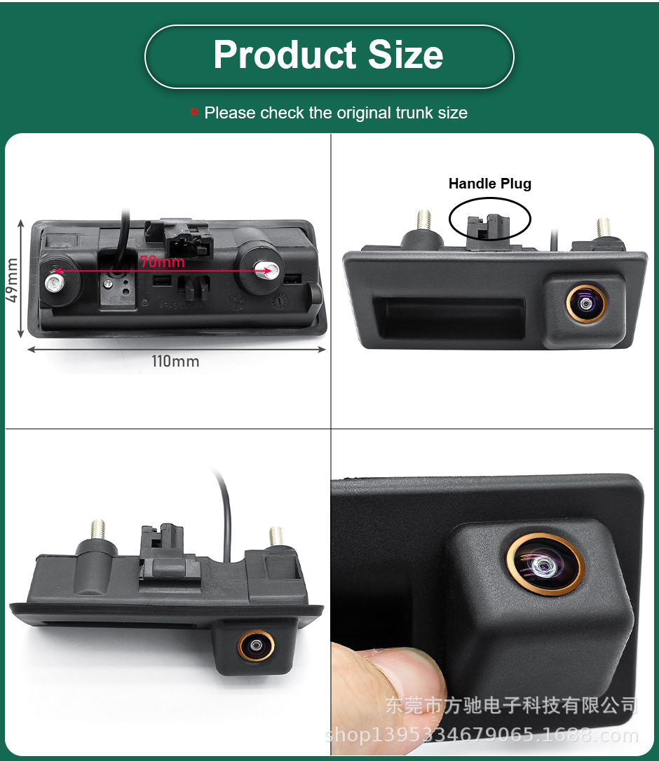 CVBS标清 + 标准镜头 · LS8002 奥迪/大众