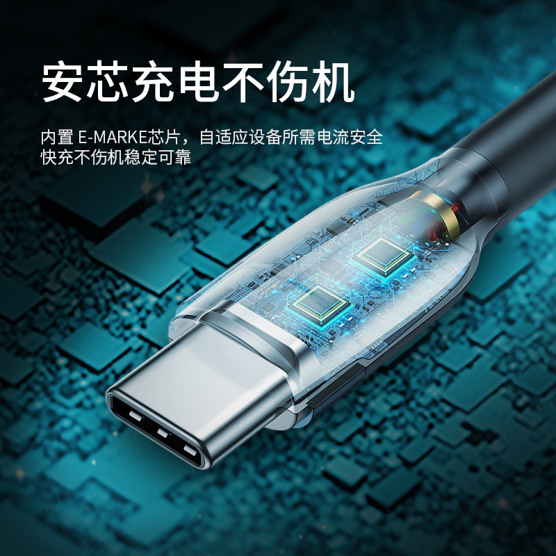 New Fast Charging Cable Braided Thickened Data Cable for Apple Huawei Xiaomi Phone 5A Fast Charging Cable