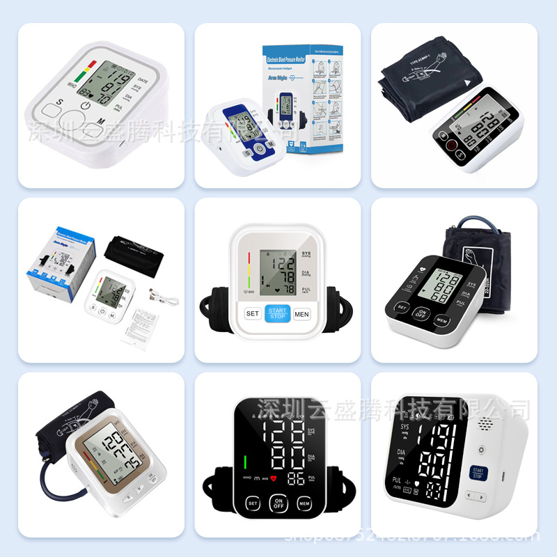 Large Screen Blood Pressure Monitor Fully Automatic Electric Intelligent Blood Pressure Measuring Instrument Export Medical Grade High Precision Blood Pressure Monitor
