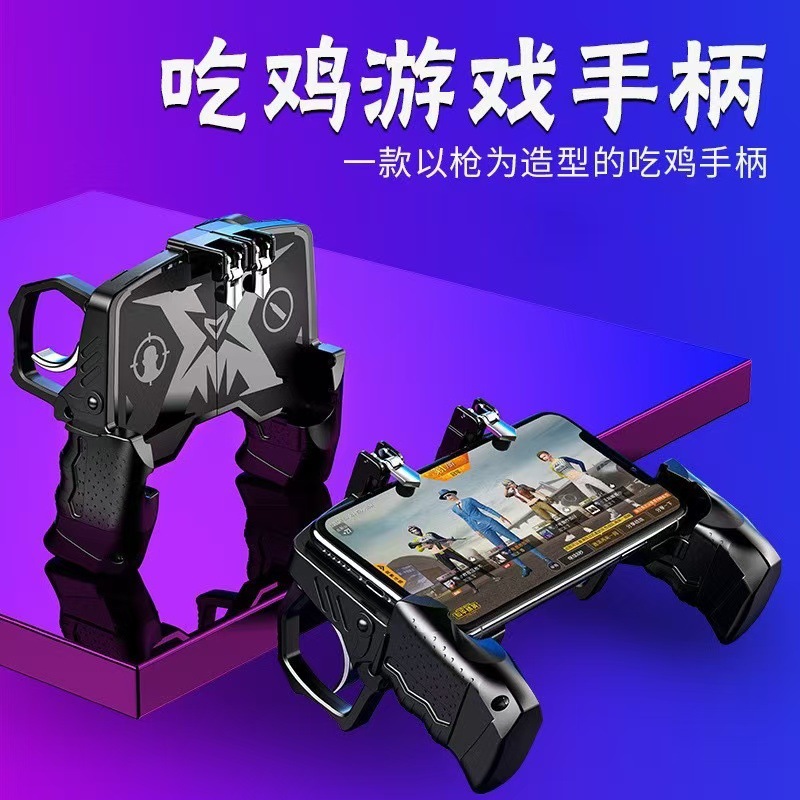 MEMO Mimo AK66 AK77 Six-finger PUBG Phone Game Assist Cooling Game Handle Buttons