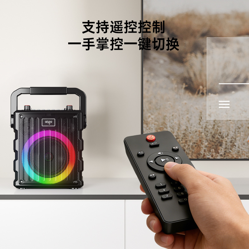 Aigo T331 Square Dance Small Audio K Song Portable Handheld Bluetooth Wireless Mini Home User Outdoor Speaker