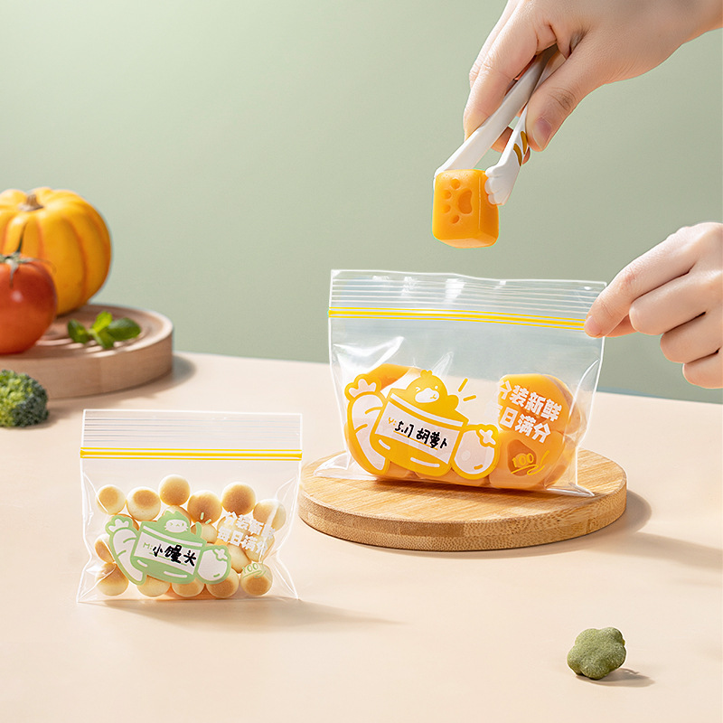Baby Auxiliary Storage Bag Food Grade Antibacterial Seal Bag Baby Specialized Complementary Food Fresh-Keeping Bag Snack Portion Bag