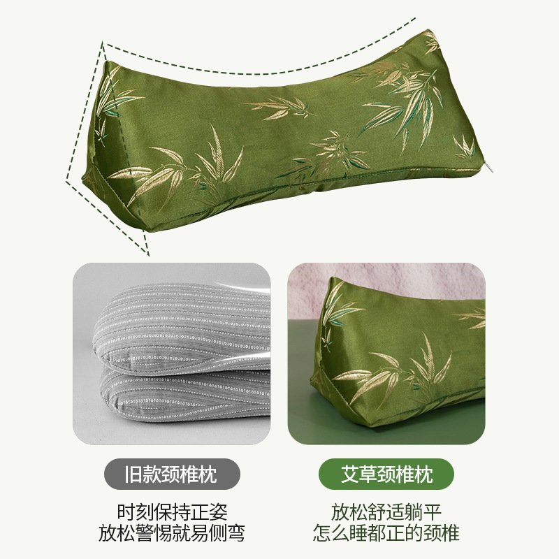 Festival Mugwort Cervical Triangle Pillow Home Use Sleep Neck Protection Gift Box Long-lasting Non-collapsing Mugwort Cervical Pillow