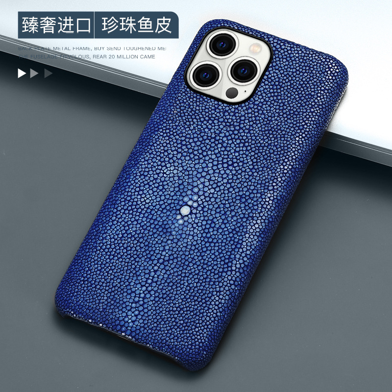 Applicable Apple 17 Pro Max phone case for iPhone 16 pearl fish genuine leather 15 Pro anti-drop protective case