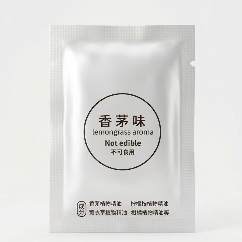 Patent Aroma Diffuser Air Conditioning Fan Outlet Aroma Diffuser Anti Bite Diffuser Clear Living Room Bedroom