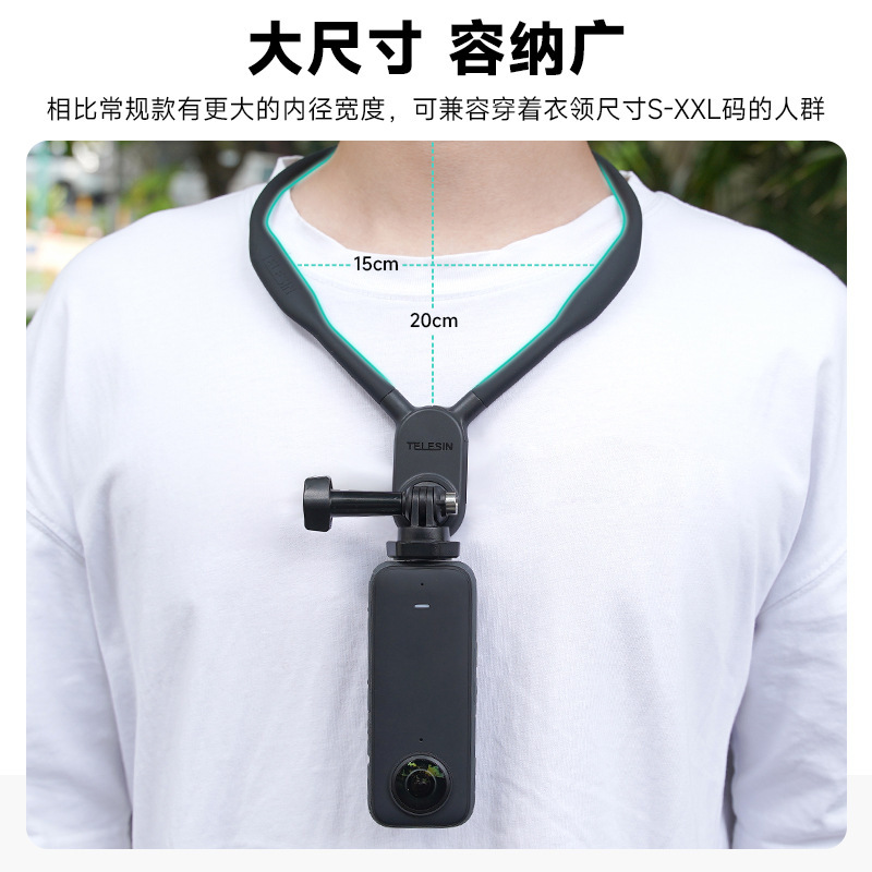 Taixun U-Shape Neck Mount SE Edition for GoPro, Phone Collar Neck Mount for DJI Action6/5/4