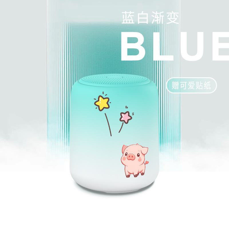 New 2025 Gradient Color Cartoon Girl Wireless Bluetooth Speaker Outdoor Convenient bTS-08 Bluetooth Speaker Gift