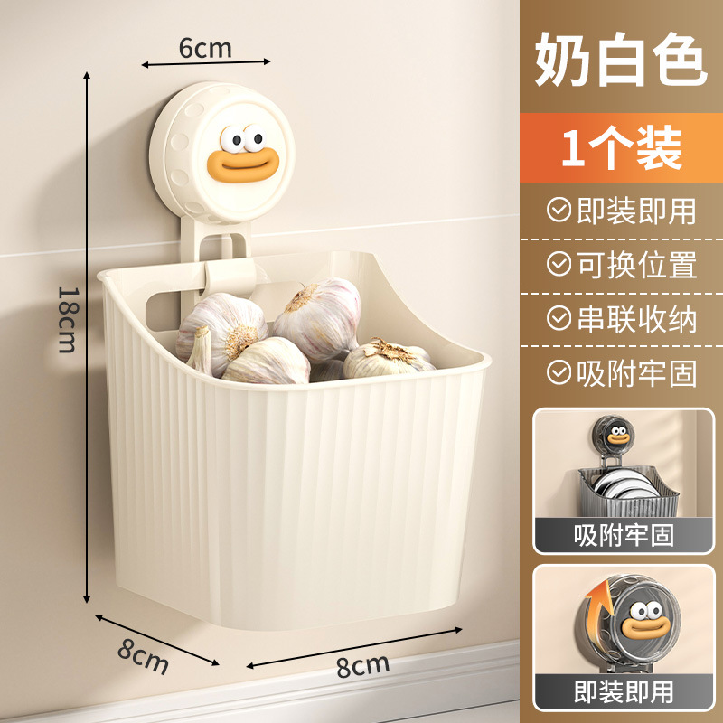 No-drill Kitchen Shelf Storage Box Wall-mounted Ginger Garlic Seasoning Garlic Storage Basket Transparent Multi-functional