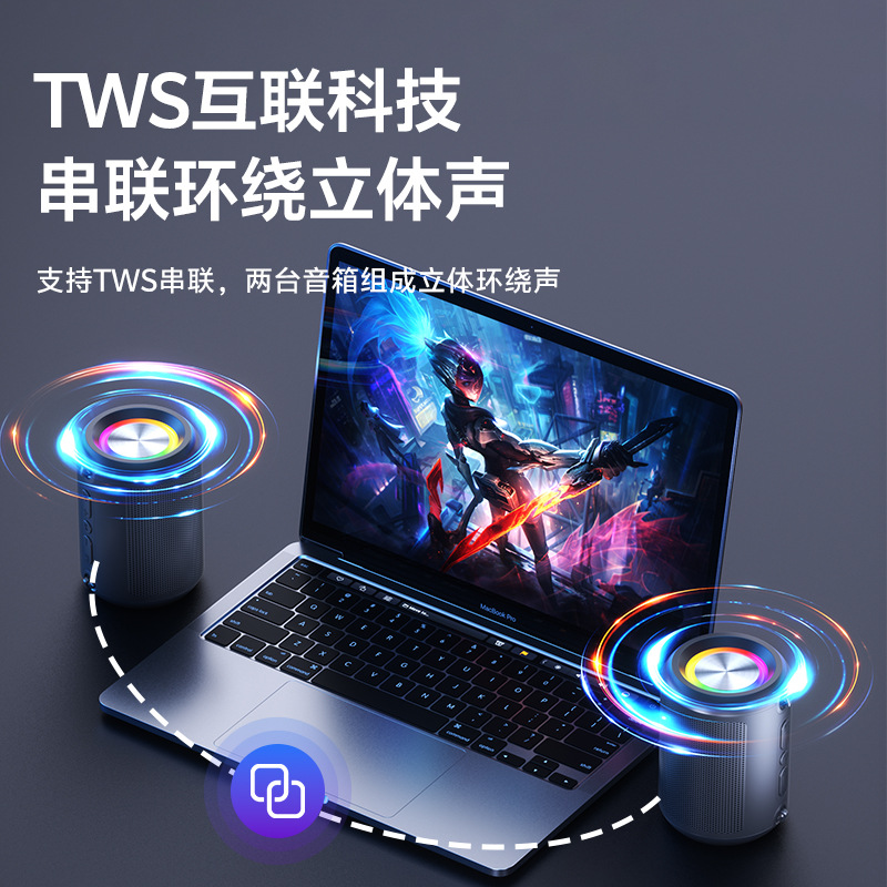 Subwoofer wireless Bluetooth speaker car home desktop portable outdoor high-quality sound plug-in card series speaker