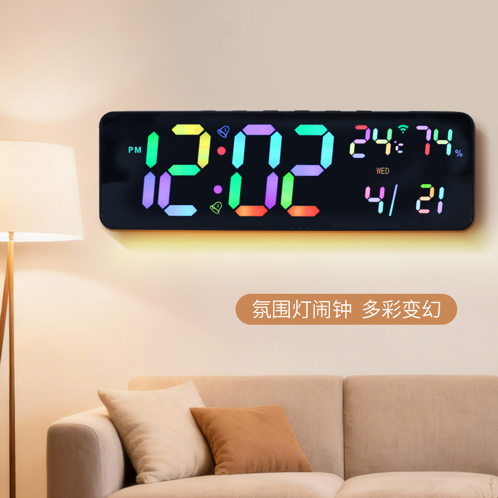 Bluetooth automatic time-setting ambiance alarm clock, RGB perpetual calendar, living room wall clock, smart temperature and humidity, colorful remote control clock