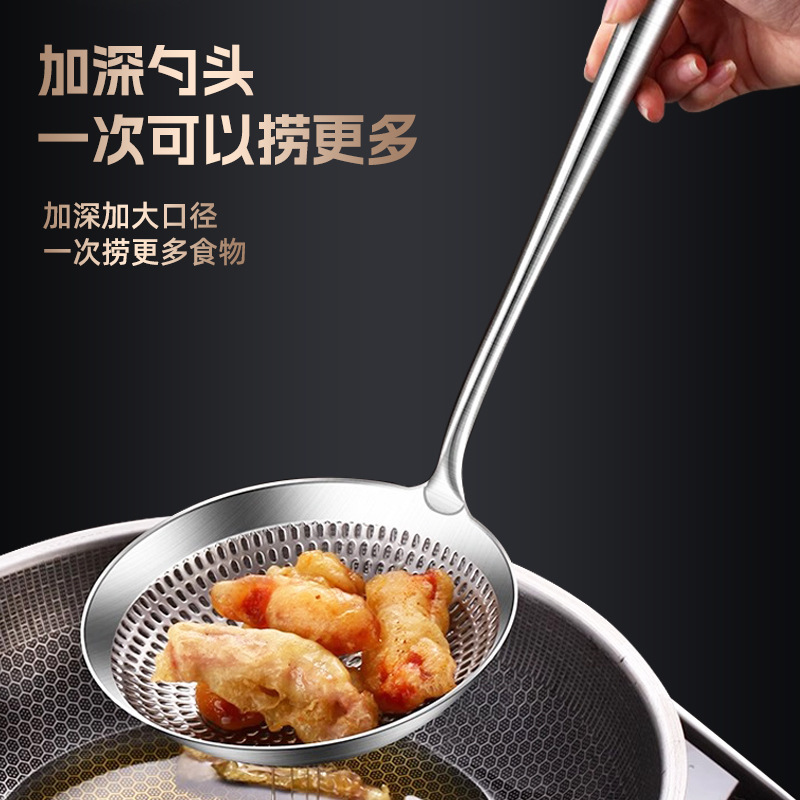 316 stainless steel large strainer, thickened large colander, extended handle for noodle and dumpling scoop, deep-fry filter scoop