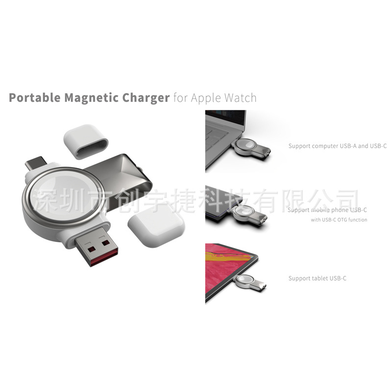 New USB Single Watch Charger for Apple Watch Wireless Charger Type-C Dual Interface Watch Charger