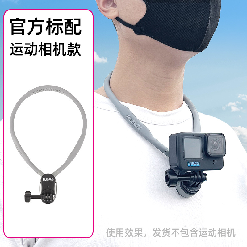 运动相机款